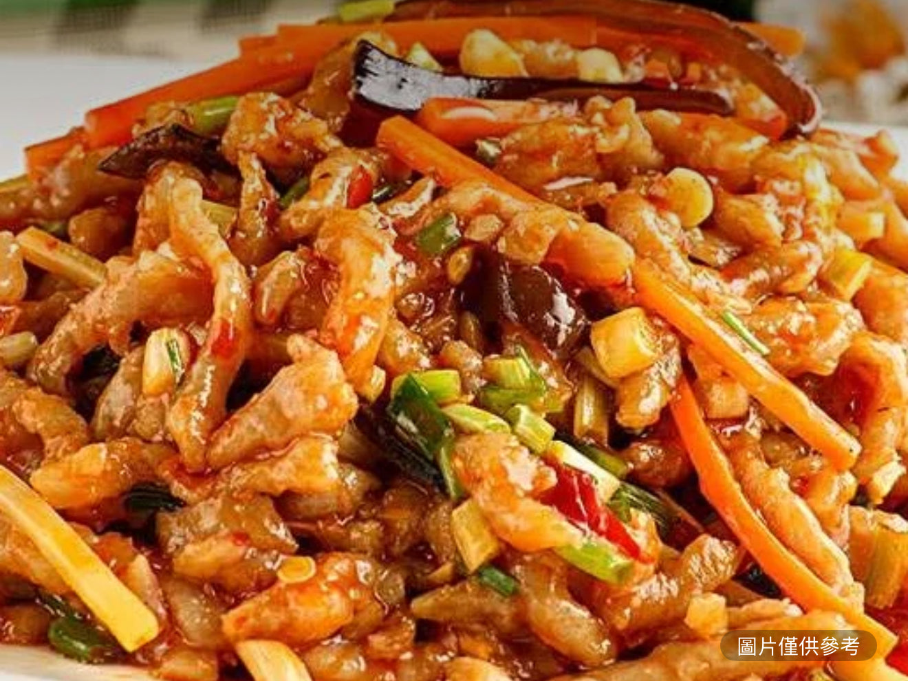 魚香肉絲