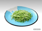 蒜炒大豆苗