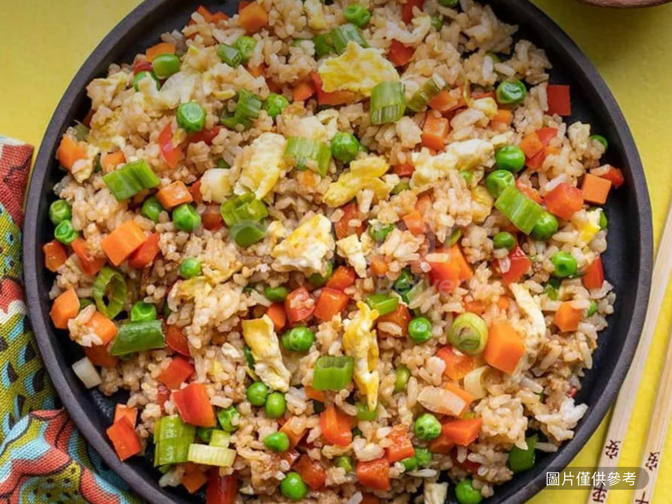 蔬菜炒飯
