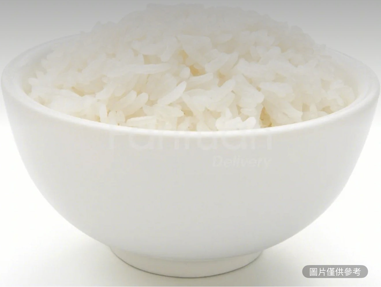 白米飯