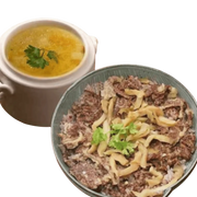 榨菜牛肉蒸飯