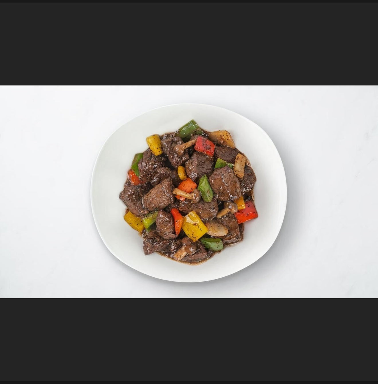黑胡椒牛裡肌