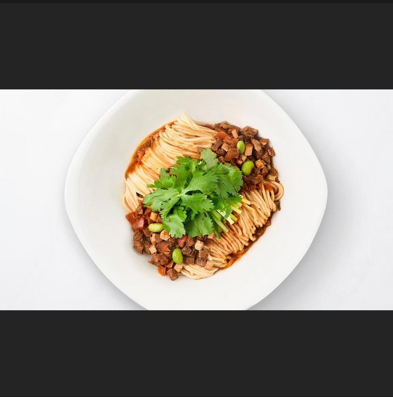 牛肉丁花椒面