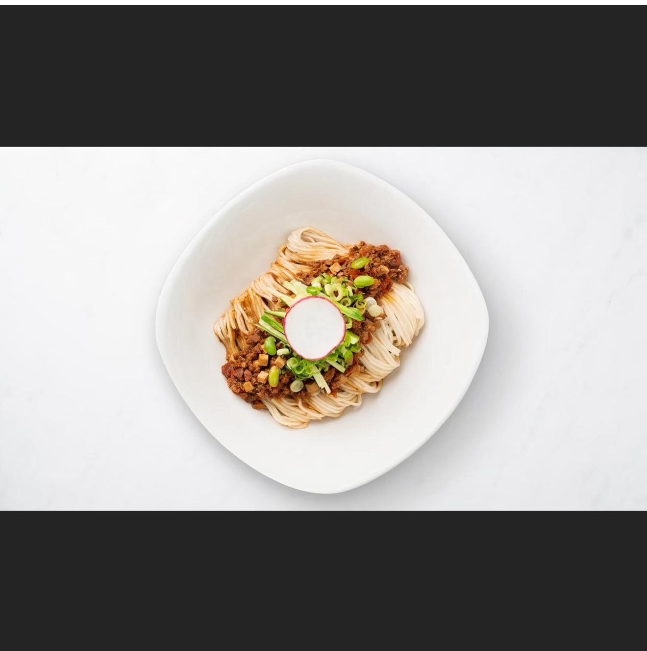 黑毛豬絞肉麵
