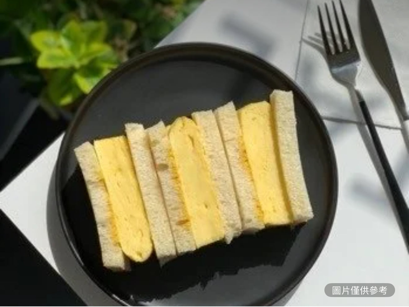 玉子燒三明治