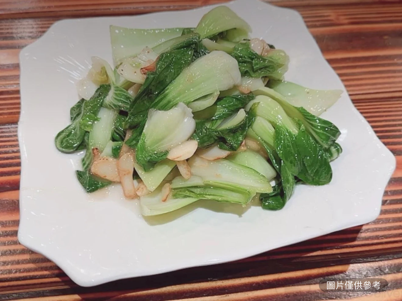 蒜蓉青江菜