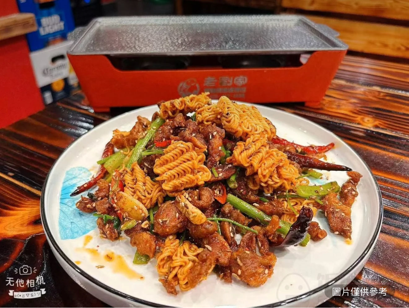 拉麵雞珍