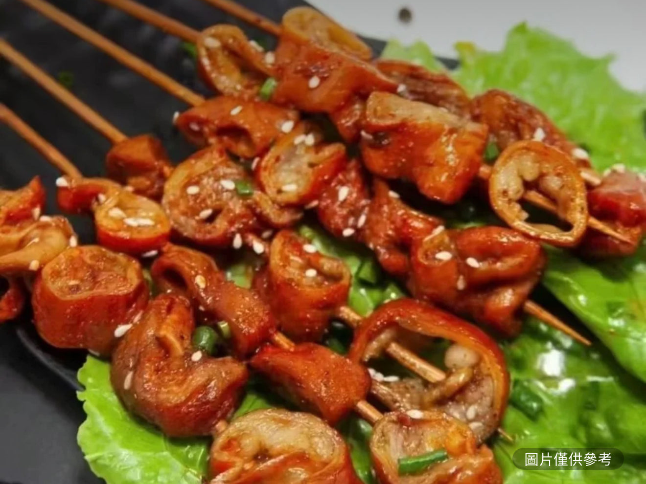 肥腸（2串）