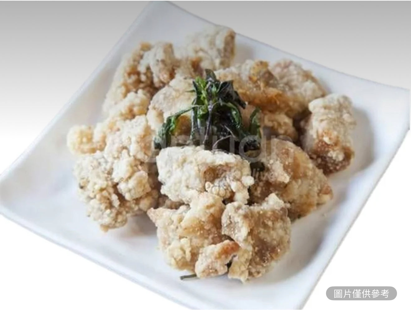 鹽酥雞