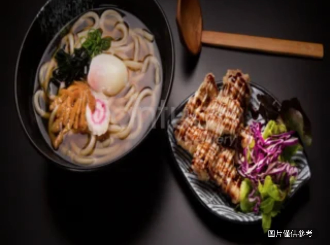 炸雞塊烏冬