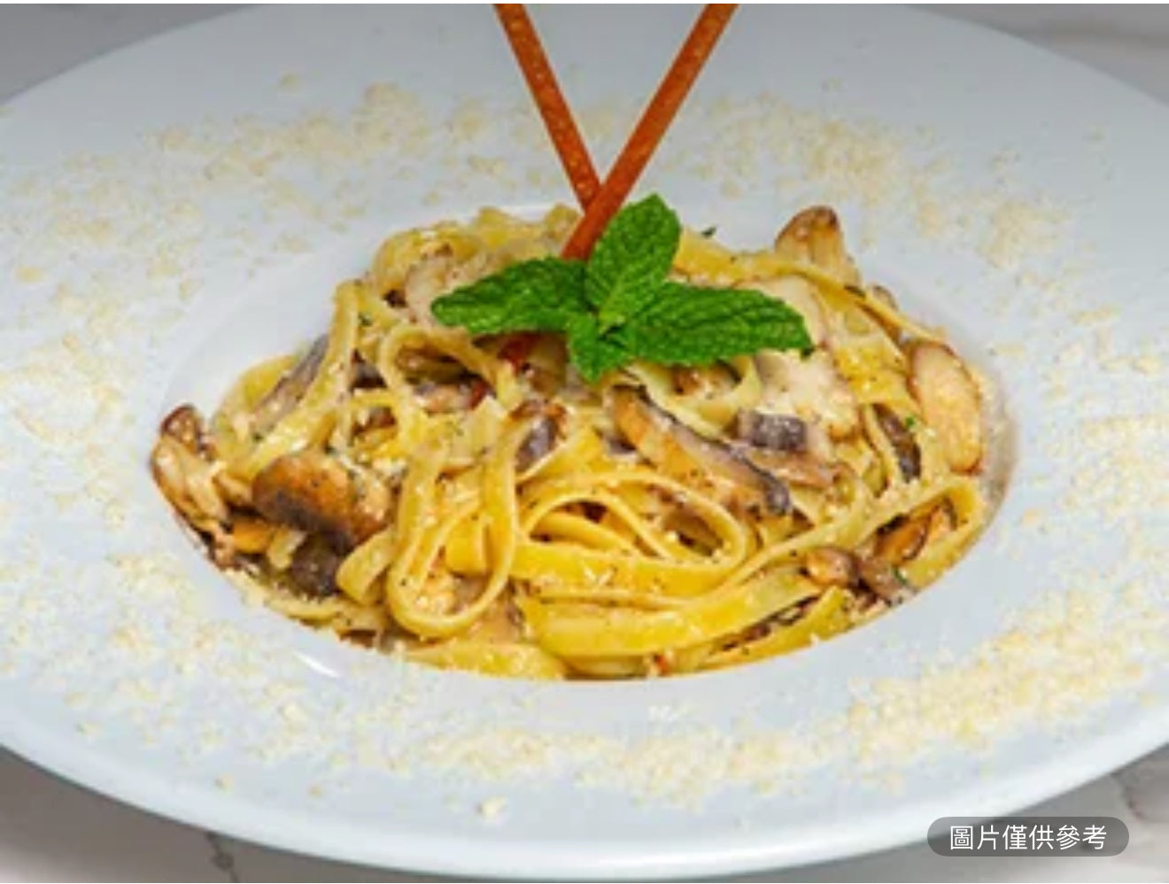 起司胡椒麵