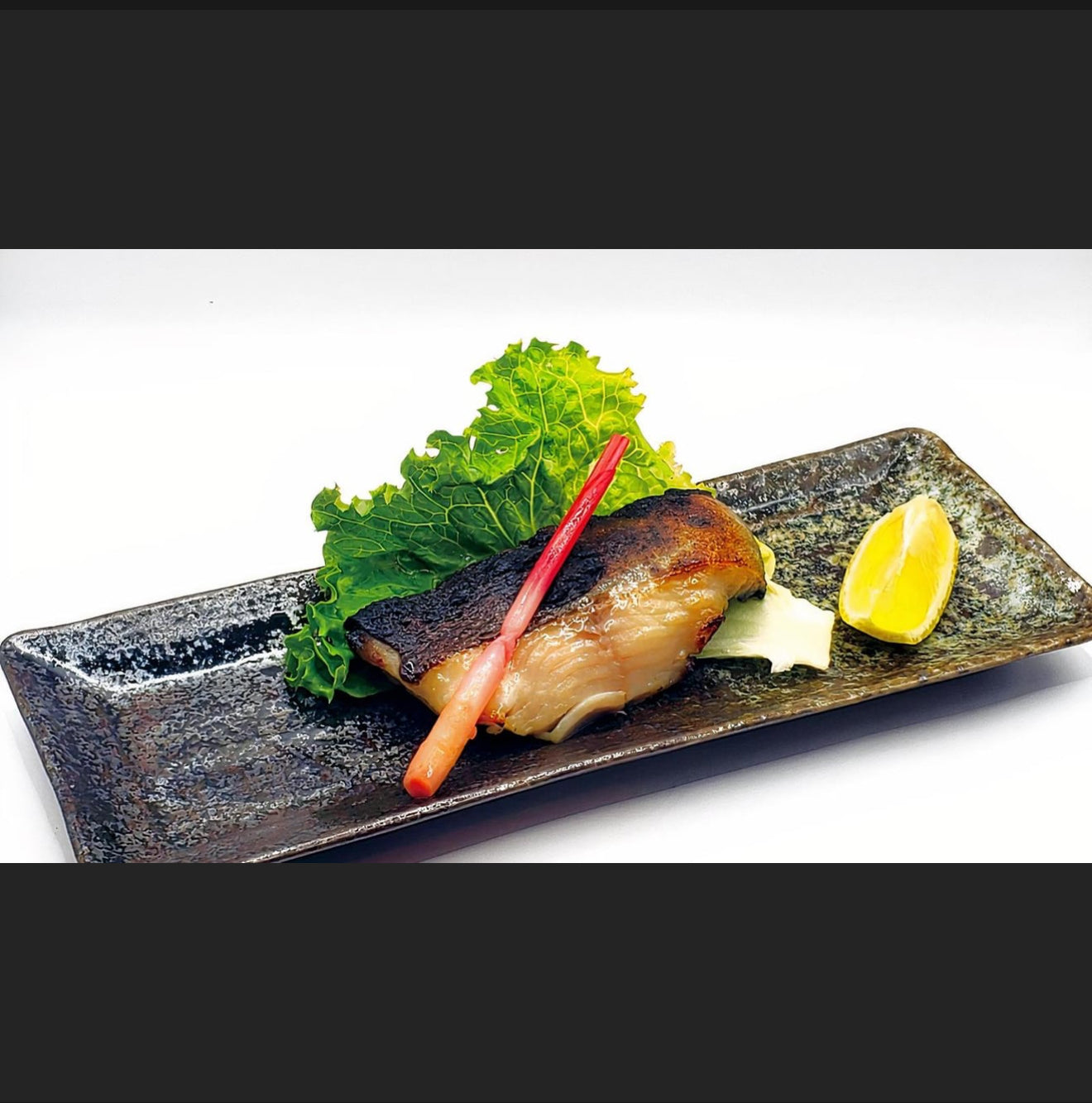 黑鱈魚味噌燒