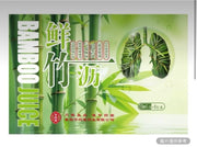 鮮竹瀝