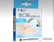 雲南白藥 泰邦透明防水創可貼