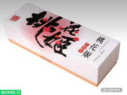 東阿阿膠 桃花姬 210G 補血補氣 養顏滋陰