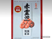 日本御惠 赤靈芝膠囊 特強60粒
