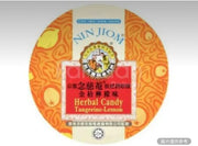 京都念慈菴 枇杷潤喉糖 金橘檸檬味