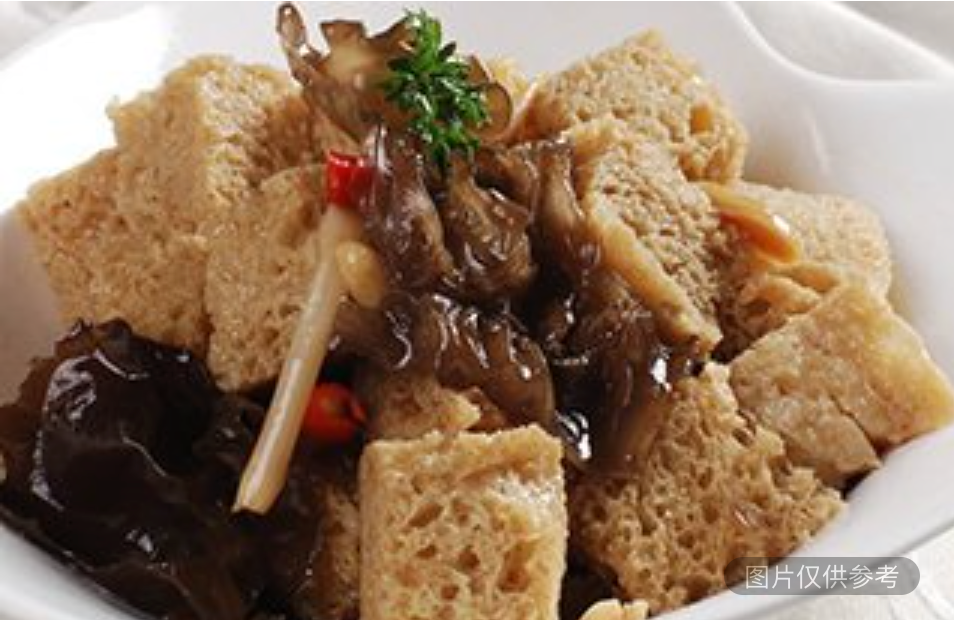 烤麩