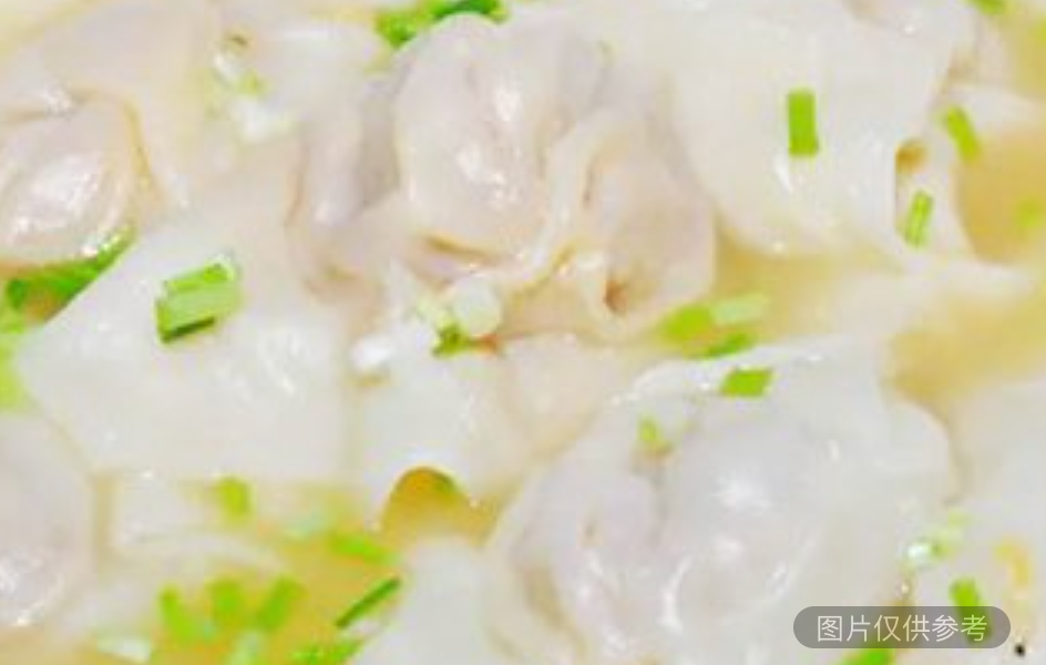 菜肉餛飩