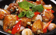 三杯雞腿飯