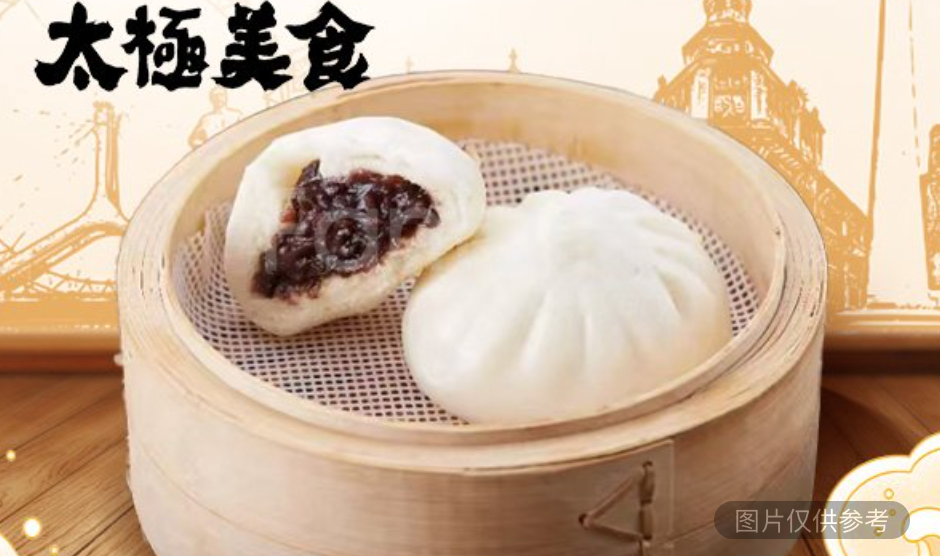 豆沙包 （6個）