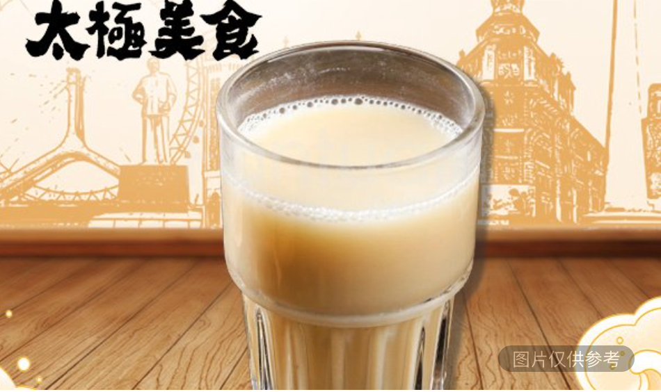 現磨豆漿 （甜/不甜）