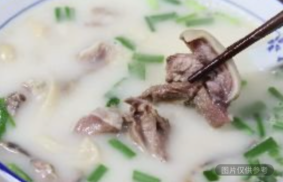 特色羊雜湯