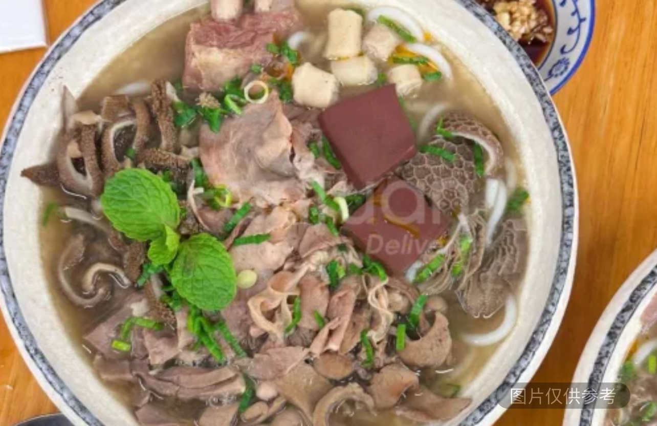 羊雜湯+掉渣餅套餐