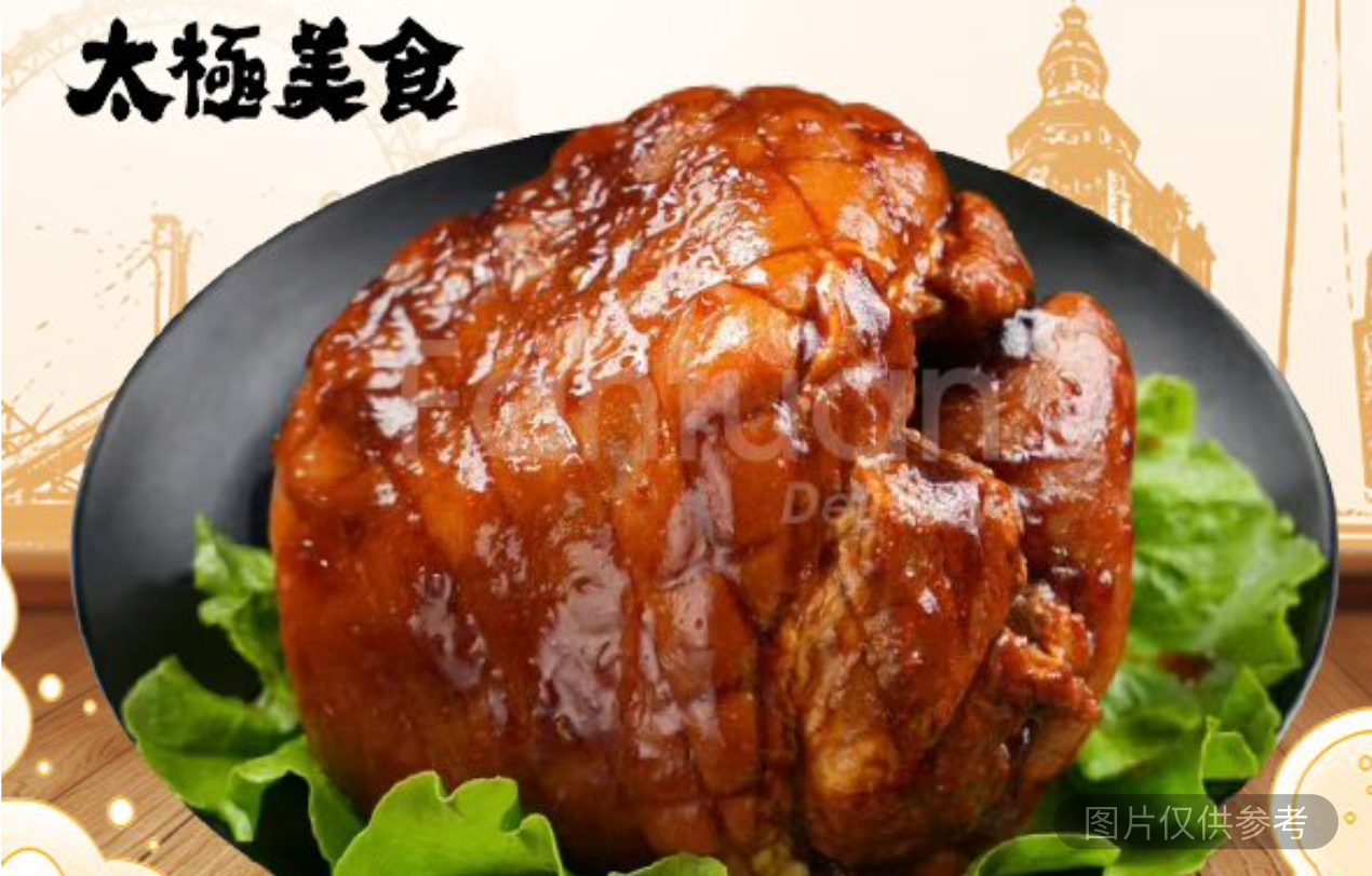 醬肘子