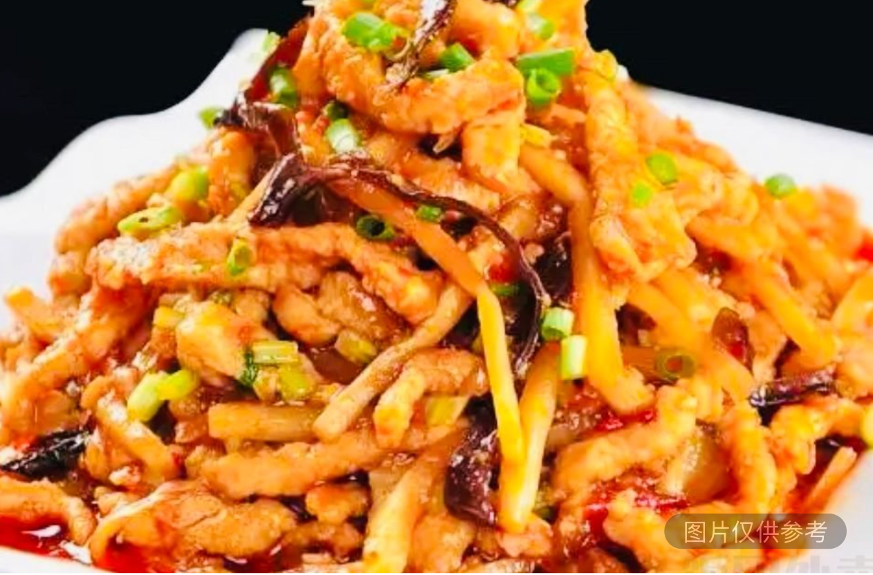 魚香肉絲