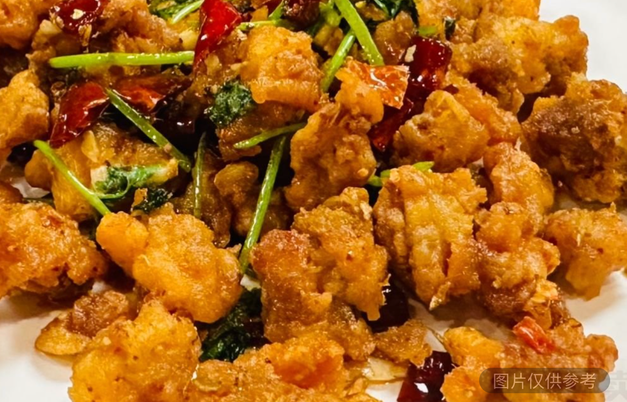 辣子雞丁