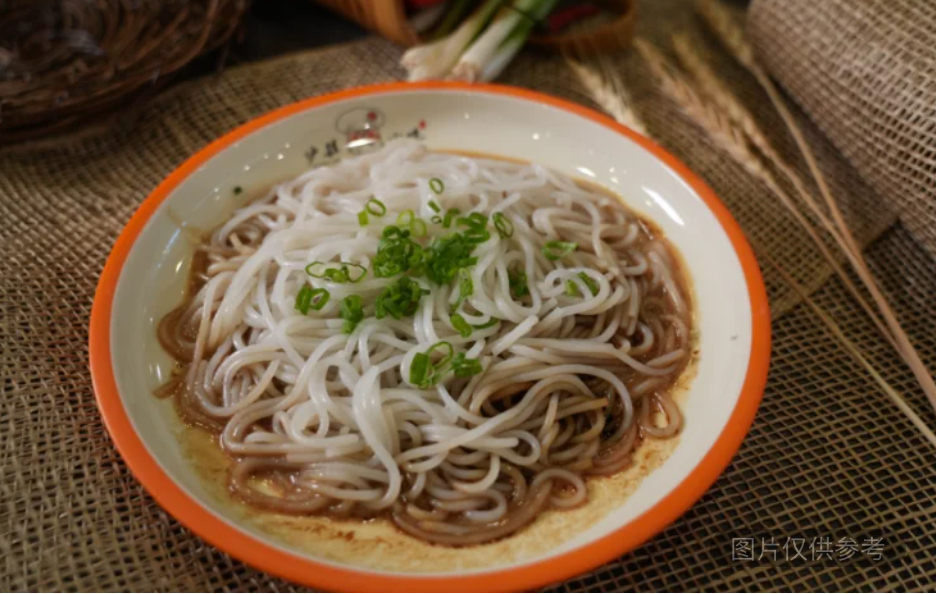 拌粉乾