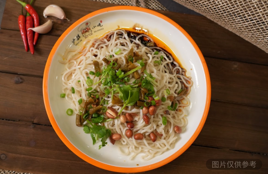 藤椒味拌麵