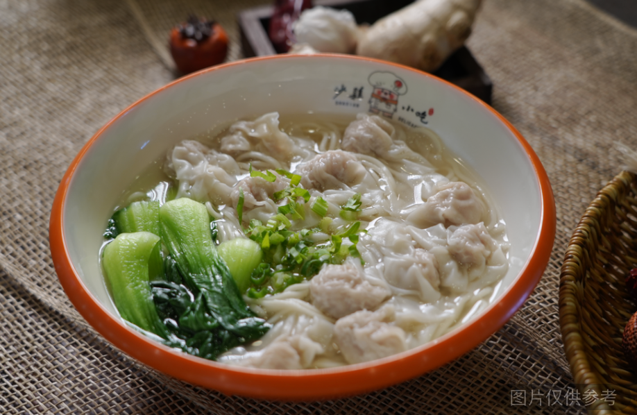 雲吞麵