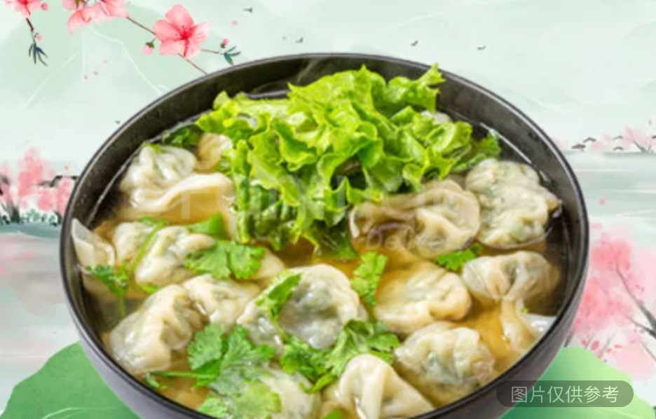 薺菜大餛飩
