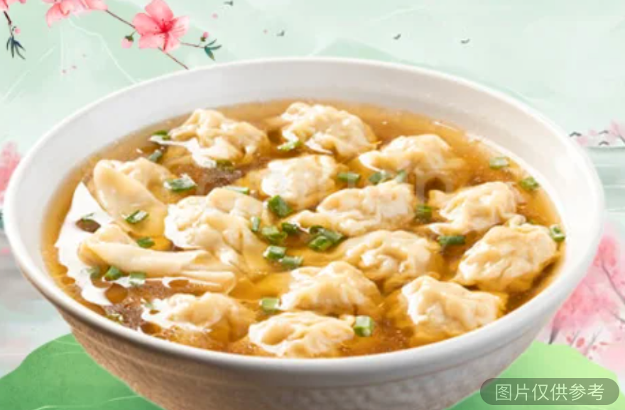 三鮮小餛飩