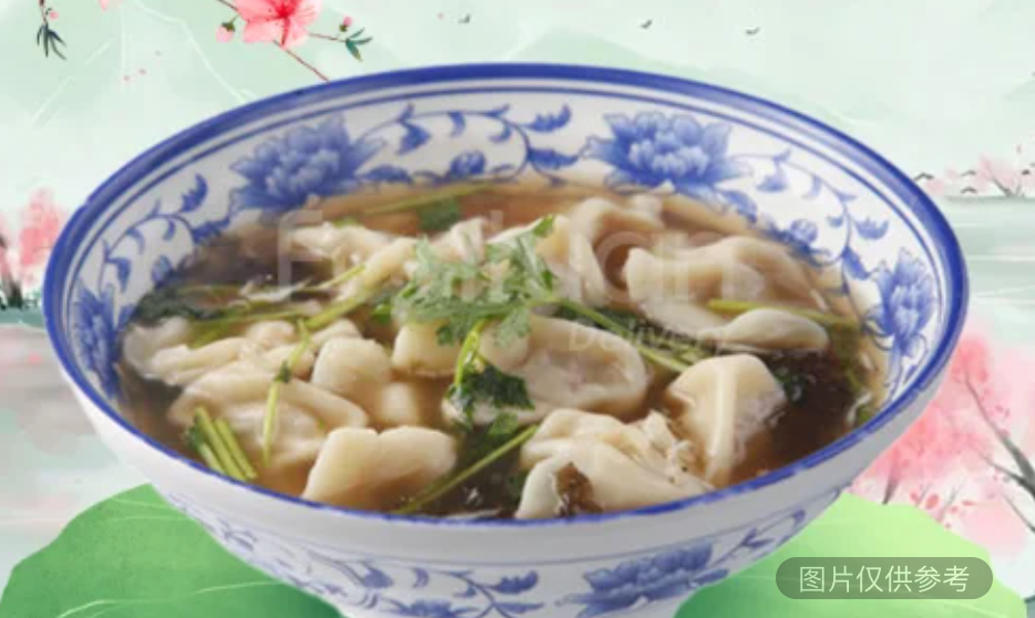 菜肉大餛飩