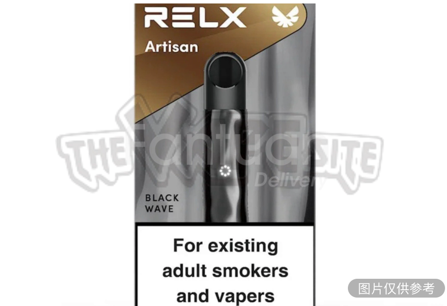 Relx悦刻-艺术家四代烟杆 黑鏡