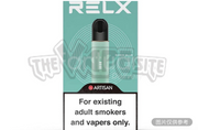 Relx悦刻-艺术家五代烟杆 丹青绿