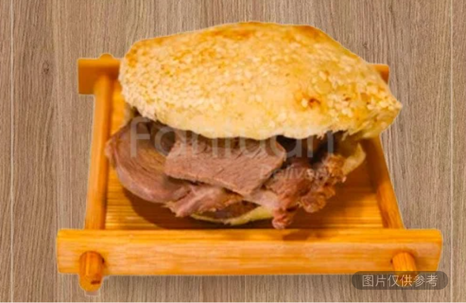 燒餅夾牛肉