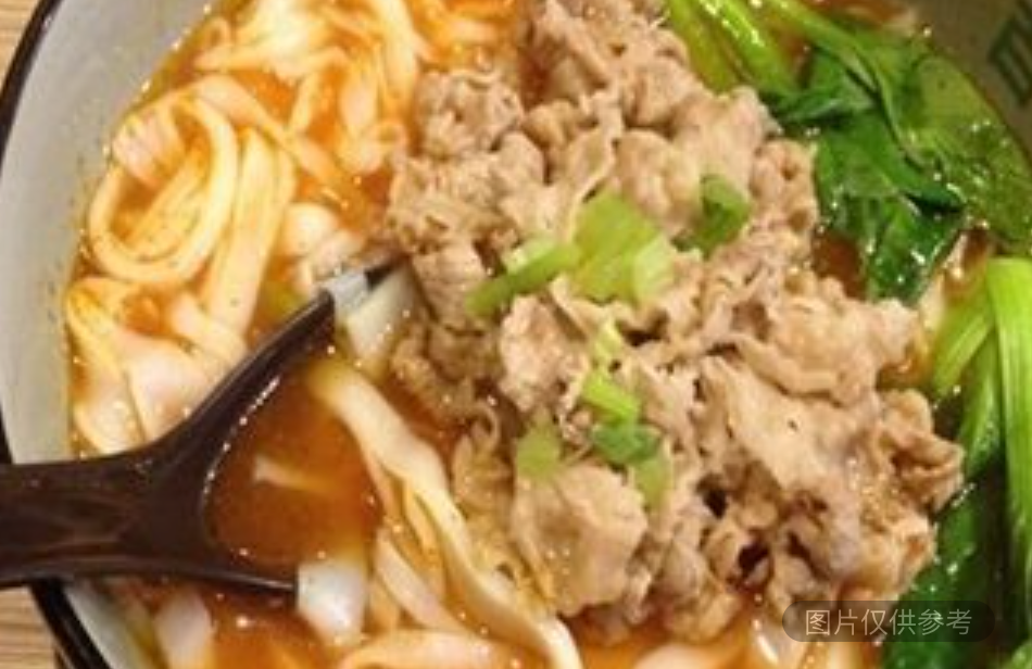 金湯肥羊粉