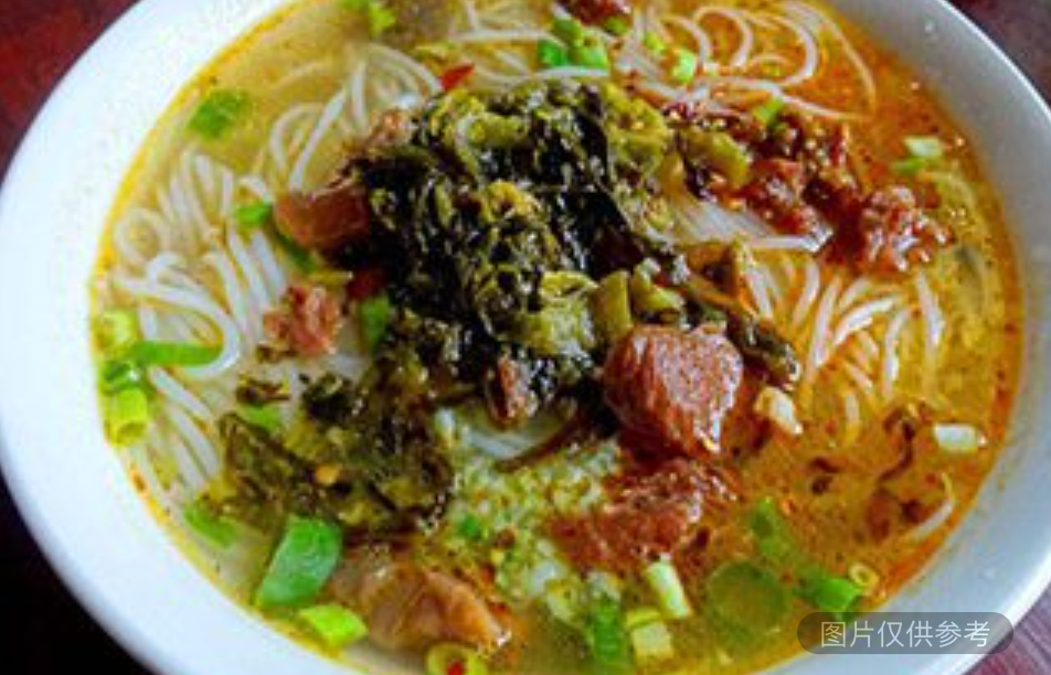老壇酸菜牛肉粉