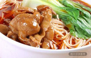 泡椒酸菜肥腸粉