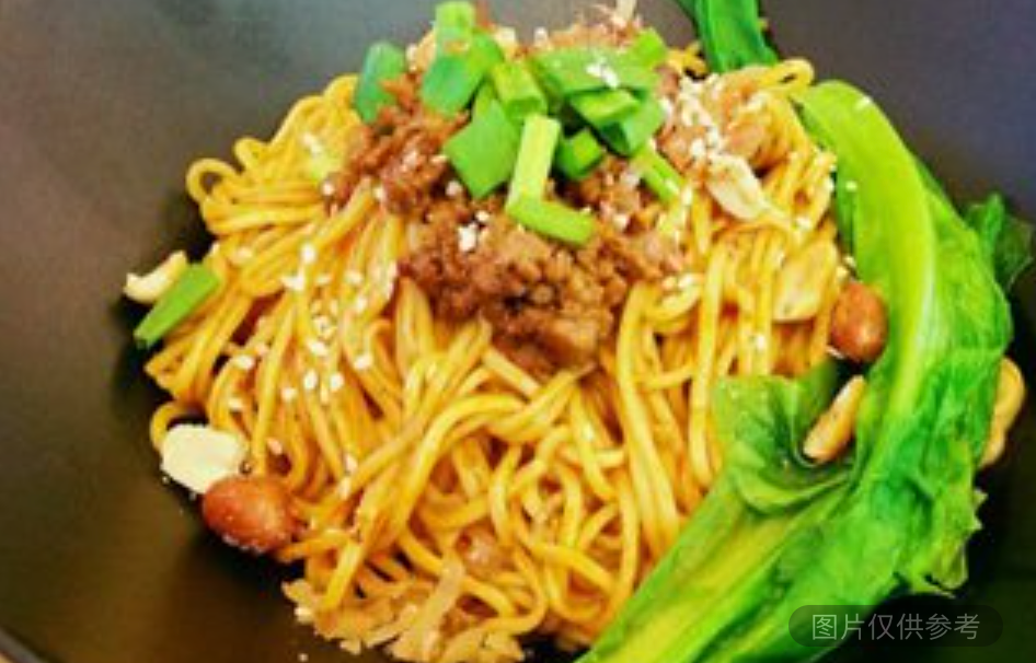 擔擔麵