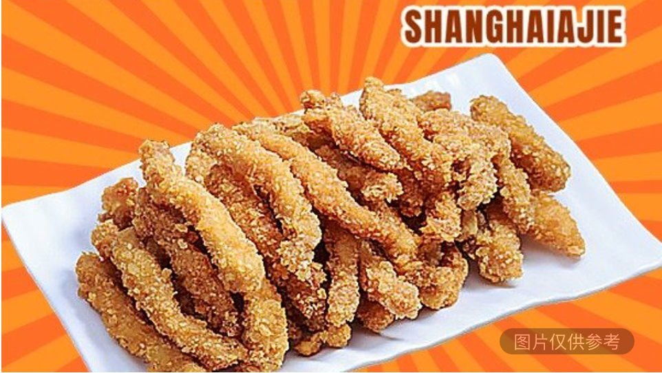 魚柳