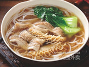 水餃牛肚麵