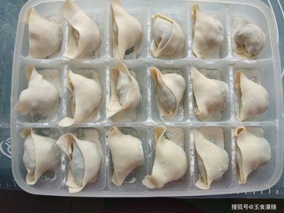 冷凍上海芥菜大餛飩（50只）