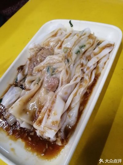 豬肝腸粉