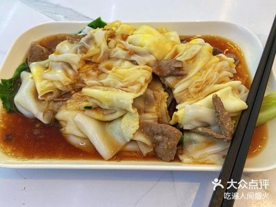 雞蛋腸粉