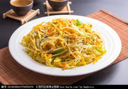 星洲炒貴刁